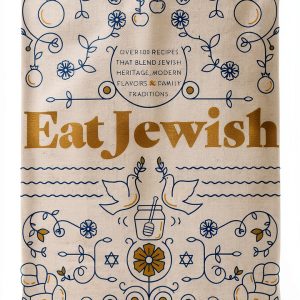Kosher Cooking Cookbook Rock Point 394‑Page Kindle Edition with X‑Ray-0